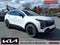 2026 Kia Sportage X-Line AWD