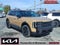 2027 Kia Telluride X-Line EX AWD