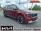 2026 Kia Carnival EX FWD